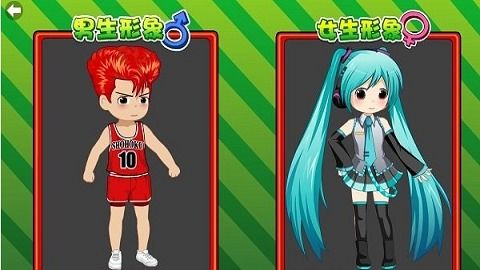 小游戏打屁股2女孩版,欢乐无限(图1)