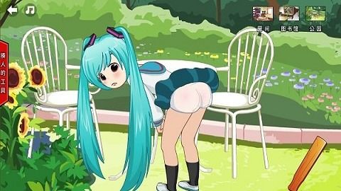 小游戏打屁股2女孩版,欢乐无限(图2)