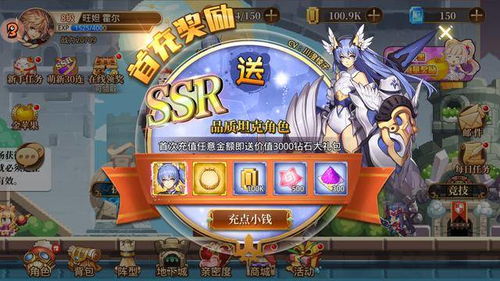 玄非游戏,探寻神秘世界的奇幻冒险之旅(图2) 玄非游戏,探寻神秘世界的奇幻冒险之旅(图2)