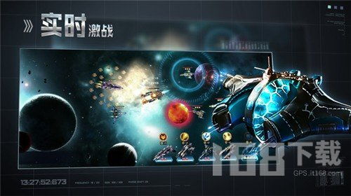 星空游戏下载,探索宇宙奥秘的虚拟之旅(图2)
