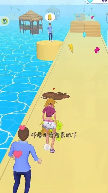 学生小游戏,学生互动小游戏集锦(图2)