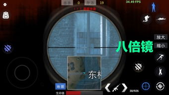 放逐游戏大逃杀tap,谁将脱颖而出？(图3)