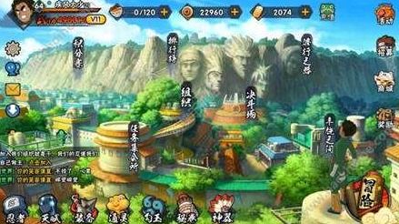 跟地理有关的手机游戏,地理探险手机游戏盘点(图3)