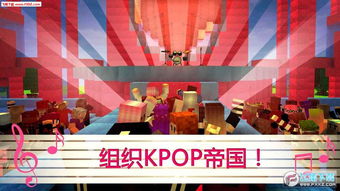 popon口语练习app免费版下载安装安卓版 (图3)
