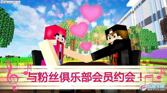 popon口语练习app免费版下载安装安卓版 (图2)