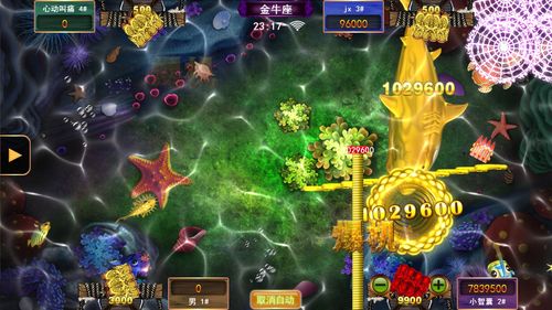 星力九代牛魔王游戏,挑战极限的冒险之旅(图3) 星力九代牛魔王游戏,挑战极限的冒险之旅(图3)