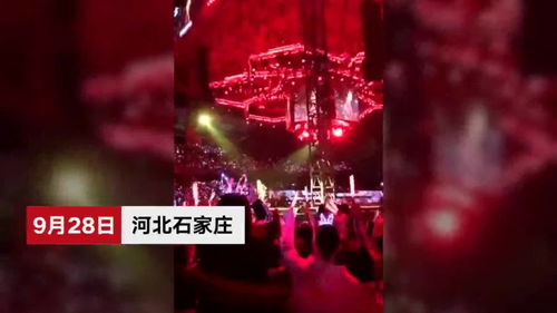 学友游戏名,探寻虚拟世界的传奇之旅(图2) 学友游戏名,探寻虚拟世界的传奇之旅(图2)