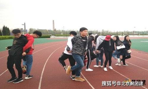 学员互动游戏,共创学习新体验(图3) 学员互动游戏,共创学习新体验(图3)