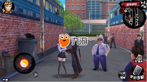 新颖的团体游戏,解密互动游戏新玩法(图3)