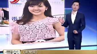 雅雯婷小游戏,欢乐时光(图1) 雅雯婷小游戏,欢乐时光(图1)