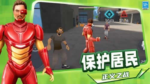 邪恶小游戏手机下载,体验惊悚刺激的冒险之旅(图3) 邪恶小游戏手机下载,体验惊悚刺激的冒险之旅(图3)