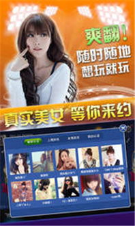 雅趣游戏,探索古代智慧与现代娱乐的完美融合(图3) 雅趣游戏,探索古代智慧与现代娱乐的完美融合(图3)