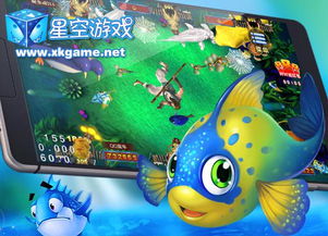 星空游戏打麻将,麻将竞技场里的星辰大海(图3) 星空游戏打麻将,麻将竞技场里的星辰大海(图3)