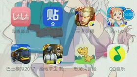 可以玩的游戏不用下,尽享海量游戏世界(图2) 可以玩的游戏不用下,尽享海量游戏世界(图2)