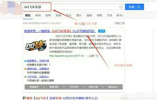 我们跳方块吧(letsjumpcube!)游戏官方版安卓手机最新版2024下载安装 (图1)