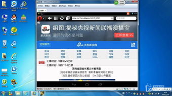 mindows工具箱 (图1) mindows工具箱 (图1)