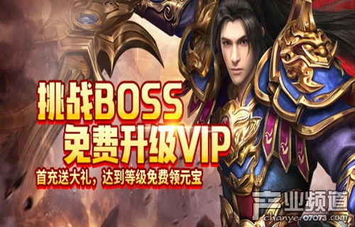 新款网络游戏,全新网络游戏幻域征途带你领略奇幻冒险之旅(图2)