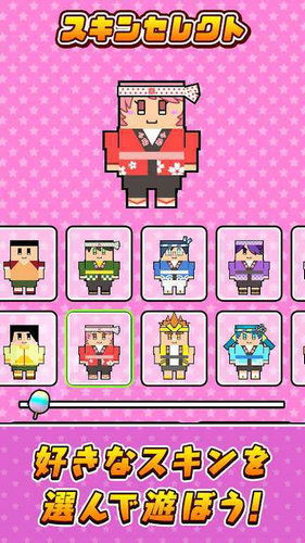 学手机游戏制作,从创意到成品(图3) 学手机游戏制作,从创意到成品(图3)