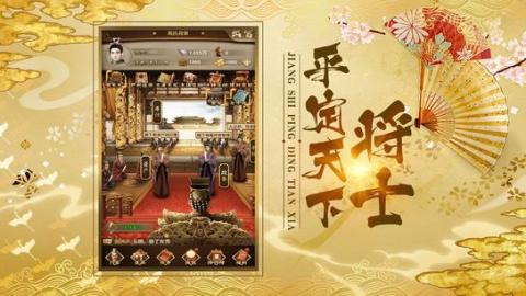 选妃子的游戏,选妃游戏背后的权谋与智慧(图3) 选妃子的游戏,选妃游戏背后的权谋与智慧(图3)