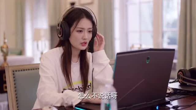 学姐打游戏,战火纷飞(图3)