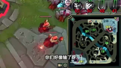 10个人游戏,激情碰撞的极限挑战(图2)