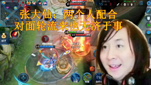 10个人游戏,激情碰撞的极限挑战(图3)
