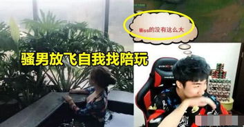 小智聊游戏,解锁无限乐趣(图2) 小智聊游戏,解锁无限乐趣(图2)