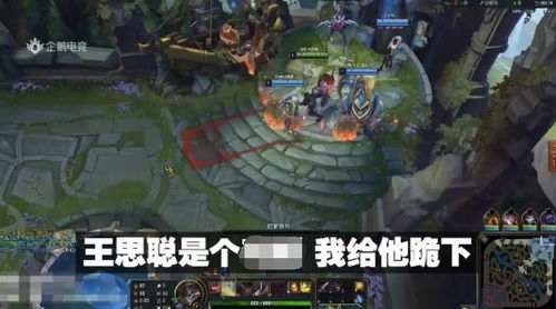小智聊游戏,解锁无限乐趣(图1) 小智聊游戏,解锁无限乐趣(图1)