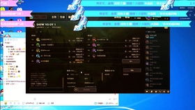 小智聊游戏,解锁无限乐趣(图3) 小智聊游戏,解锁无限乐趣(图3)