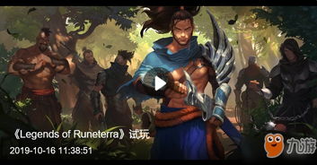 雅致的游戏名,探寻虚拟世界的神秘魅力(图2)