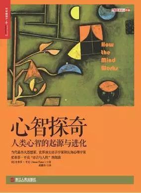 心智的游戏,解锁思维潜能的趣味游戏之旅(图1)
