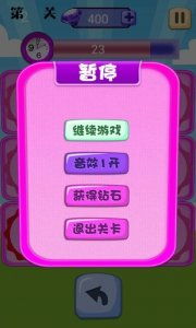 壁纸推荐大全 (图2)