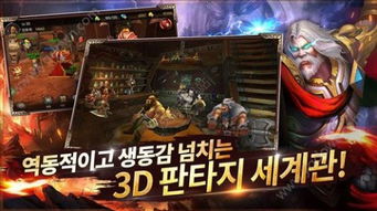 CounterShootingStrikeGame游戏官方版2024下载 (图2)