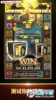 CounterShootingStrikeGame游戏官方版2024下载 (图1)