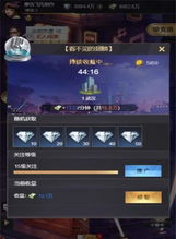 Adley阿德利的游戏空间模拟游戏官方版2024下载最新 (图3)