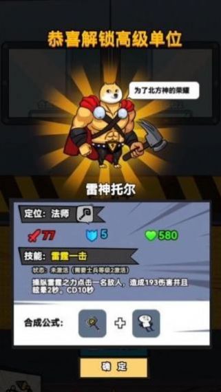 新手单机游戏,新手玩家的单机游戏入门指南(图2) 新手单机游戏,新手玩家的单机游戏入门指南(图2)