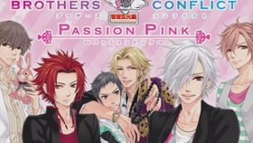 兄弟战争游戏闪亮蔚蓝,闪耀的青春篇章(图3)