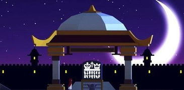 我的小镇游戏皇宫,皇宫秘境的奇幻之旅(图3) 我的小镇游戏皇宫,皇宫秘境的奇幻之旅(图3)