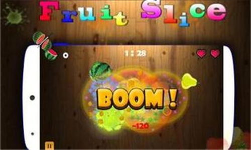 切水果的游戏下载,指尖上的水果狂欢之旅(图1)