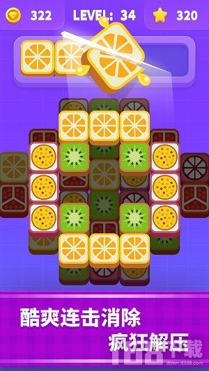 切水果的游戏下载,指尖上的水果狂欢之旅(图2)