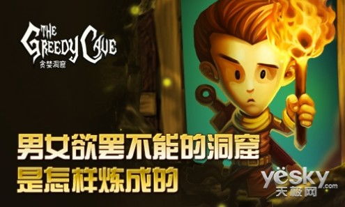 心里暗示游戏,揭秘心理暗示游戏的神奇力量(图1)