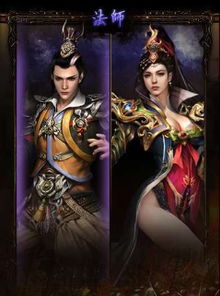 新龙城游戏,探索奇幻世界的传奇征程(图1)