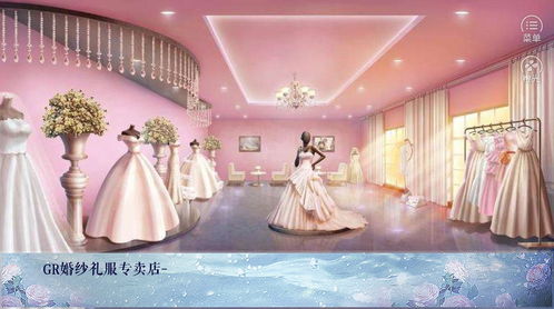 新结婚游戏,探索现代婚姻的趣味与挑战(图3)