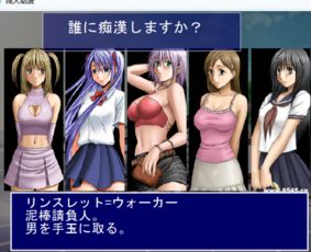 日本女生游戏名字大全,揭秘二次元世界的个性魅力(图1)