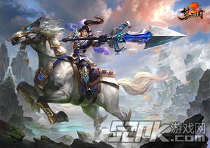 新赵云游戏,再战三国风云(图2)