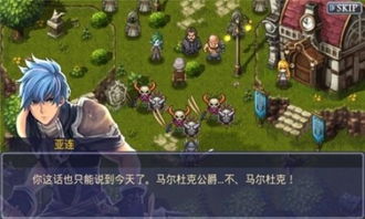 女装妹妹从没少过麻烦汉化黄油下载 (图1)