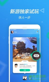 农田时光游戏下载 (图3)