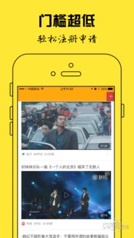 农田时光游戏下载 (图2)