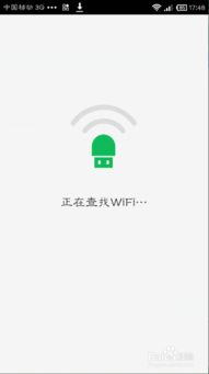 小桃的纠结安卓游戏 (图3)
