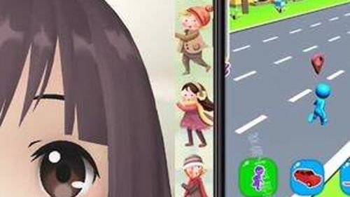 小游戏合拍,探索虚拟世界中的友谊与冒险(图1)